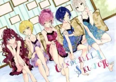【中古】男性向一般同人誌 ≪シンデレラガールズ（アイマス）≫ CINDERELLA SKETCH / みやびあきの / TeaPot