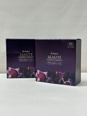 【未開封品】 美・皇潤ポーテ　クッションコンパクト　ナチュラルベージュ　ファンデーション　SPF 50+/PA+++ レフィル　2個セット