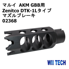 値下げしました！-COMMAND.X10DC.12V キタコ (KITACO) 電源取り出しハーネス タイプ2 NINJA ZX-10R H2