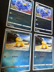 ポケモンカードゴルダック