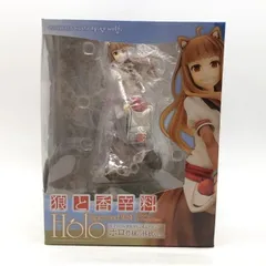 【中古】開封・箱イタミ）ホロ 豊穣の林檎ver. リペイントカラー 「狼と香辛料」 1/7 ABS＆PVC製塗装済み完成品[24]のサムネイル