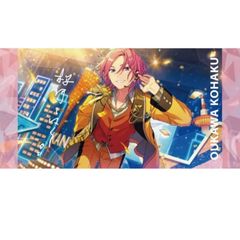 あんスタ ビッグおまんじゅうクッション 天満光 検索結果]-amiami.jp-あみあみオンライン本店-
