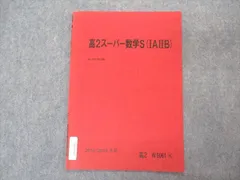 2024年最新】冬季の人気アイテム - メルカリ