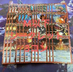 vejdTUkvb9w3FdbKL32ukF.jpg@jpg