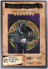 2025年最新】遊戯王・東映版・シールの人気アイテム - メルカリ