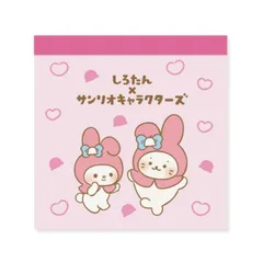  マイメロディ メモ帳 スクエアメモ シロタン サンリオキャラクターズ 日本製 