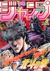 Andres Serrano America And Other Work - メルカリ