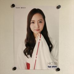 X2095 ◆森保まどか HKT48 ヴィレッジヴァンガード A3サイズ ポスター