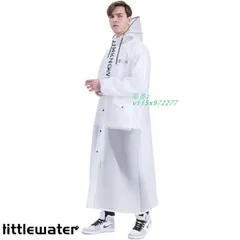 レインコート メンズ つば付き ポンチョ レディース 防水 ロング 撥水 男女兼用 防風 軽量 女性用 高校生 雨合羽 透明 雨具  vii5x972277