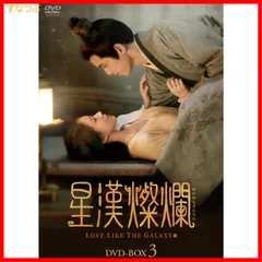 2025年最新】ろうやぼう dvdの人気アイテム - メルカリ 2025年最新】ろうやぼう dvdの人気アイテム - メルカリ