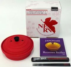 メトレフランセ ジャポネライススチーマー & エヴァンゲリオン お箸