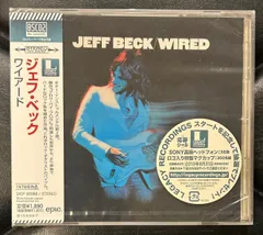 【未開封新品・激レア】ヤン・ハマー「マイアミバイス コンプリートコレクション」 2025年最新】ヤンハマー cdの人気アイテム - メルカリ