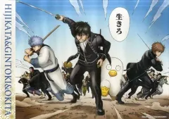 【中古】ポスター(アニメ) 4.土方＆銀時＆沖田 「大銀魂展～ツケが回る前にケツを拭け～ 名場面ポスター」