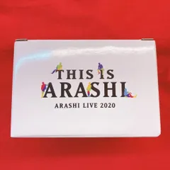 嵐 20年This is 嵐Live マグカップ