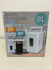 SISディスプレー型ポータブル保冷温庫　ホワイト8L