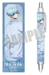 【中古】ペン 氷織羊 Blue noble ver. ボールペン 「ブルーロック」