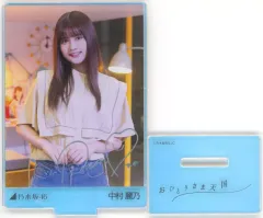 2025年最新】中村麗乃 サインの人気アイテム - メルカリ