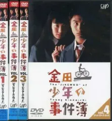 2025年最新】金田一少年の事件簿 dvdセットの人気アイテム