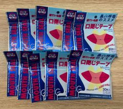 ポケクリン×50袋(600包) 消毒液 持運び 衛生 エチケット プレゼント 
