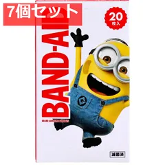 バンドエイド ミニオンズ 20枚入 7個セット まとめ売り