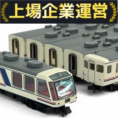 KATO 10-293 E4系新幹線 Max 4両増結セット 8両セット Nゲージ