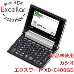 桜 印 CASIO EX-word電子辞書 XD-SX9800BK | reumareica.com