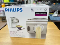2025年最新】製麺機 フィリップスの人気アイテム - メルカリ