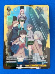 2025年最新】ヴァイス mygo プロモの人気アイテム - メルカリ