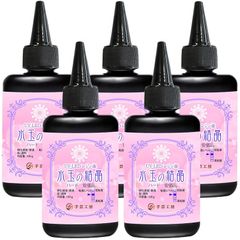 手芸工房 レジン液 ハード 透明 1液性 UV LED 対応 (500g) 匂わない 水玉の結晶 0
