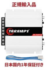 Taramps DS440X4 カーオーディオアンプ 4チャンネル 2Ω カースピーカー