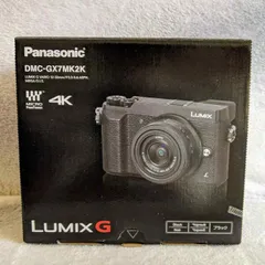 LUMIX GX7mk2 ボディ中古完動品 ※1台のみ販売 LUMIX GX7mk2 ボディ中古完動品② ※1台のみ販売