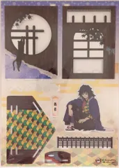 バンダイナムコ アクリルジオラマ 鬼滅の刃×ナンジャタウン 冨岡義勇