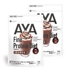 SILK PROTEIN 美容サポートのコーヒー味プロテイン400g*2袋 - メルカリ