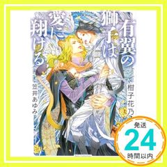 Item thumbnail for item dd54bb96-0775-4f4c-b6cb-e505b71e848e