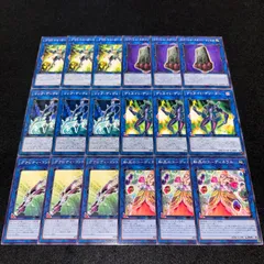 【遊戯王】No.1445 プロトコルガードナー Gゴーレムスタバンメンヒル リンクディヴォーティー デトネイトデリーター グラビティコントローラー 転晶のコーディネラル 各3枚　計18枚