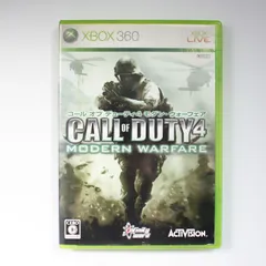【XBOX 360】コール オブ デューティ４ モダン・ウォーフェア CALL OF DUTY4 MODERN WARFARE エックスボックス360