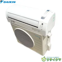 ◯1803 ダイキン【S25VTFXS-W】2018年製 8畳 エアコン 中古 ◯1803 ダイキン【S25VTFXS-W】2018年製 8畳 エアコン 中古