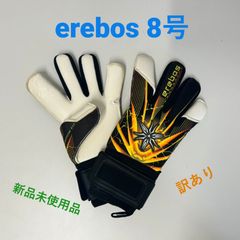 ☆訳あり品・新品未使用☆　erebos　キーパーグローブ　8号　エレボス