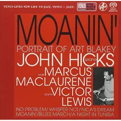 SACD / ジョン・ヒックス・トリオ / モーニン～アートブレイキーの肖像 (紙ジャケット)