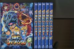 ゼイラム1、2 未来忍者 タオの月 Boxセット - メルカリ