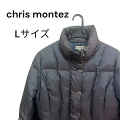 Chris montez クリスモンテス ダウンジャケット Lサイズ グレー系