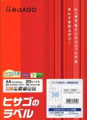 Item thumbnail for item 72e14a8c-dba8-4672-8ecb-f0d35b411fc7