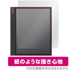 2026年最新】BOOX note air cの人気アイテム - メルカリ