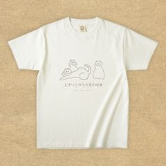 猫グラフィックTシャツ　しきりにからだをのばす -きじとら・薄地-
