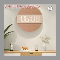 掛け時計 壁掛け時計 デジタル時計 LED 大型 壁掛け 大数字 発光 クロック 静音 スマートおしゃれ レトロ シンプル 北欧風 ホーム装飾 ホーム装飾