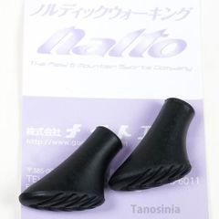 まこちゃん専用　ナイト工芸 取替ゴムパッド アグレッシブタイプ 2個1セットX5 NWP-A003
