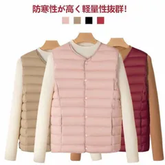 薄い ライトダウン レディース ダウンベスト 暖か ノーカラー インナーダウン アウター ダウンベスト 軽い あたたかい 防寒 ライトダウンベスト 無地 シンプル ショート丈 コンパクト 秋 冬#jzxd3596