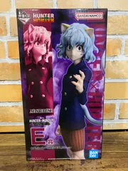 2025年最新】ネフェルピトー 一番くじの人気アイテム - メルカリ