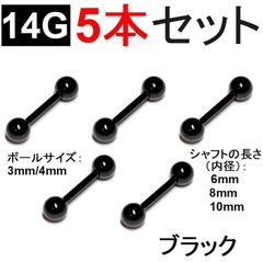 Item thumbnail for item a4e4577b-6351-4b1b-8bff-a652abfddd4e