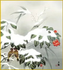 2026年最新】赤富士 掛け軸の人気アイテム - メルカリ